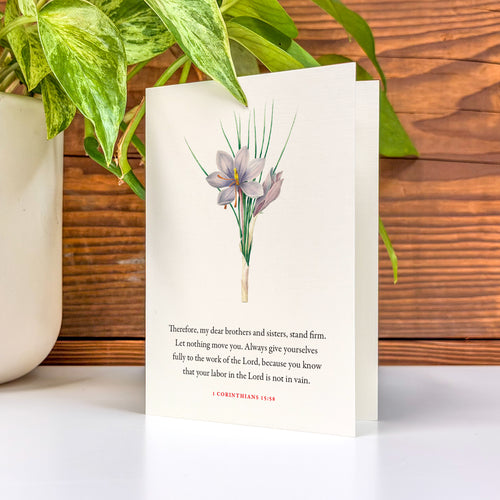 1 Corinthians 15:58 Folded Card